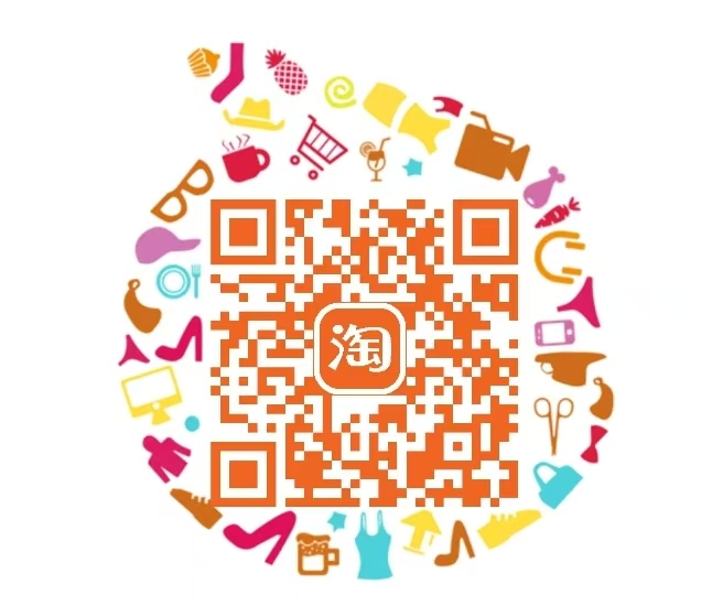 淘宝店铺二维码